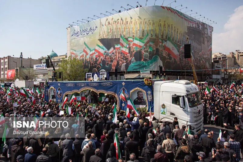 تشییع