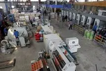 آتش‌بس آغاز یک آزمون بزرگ برای کشور است