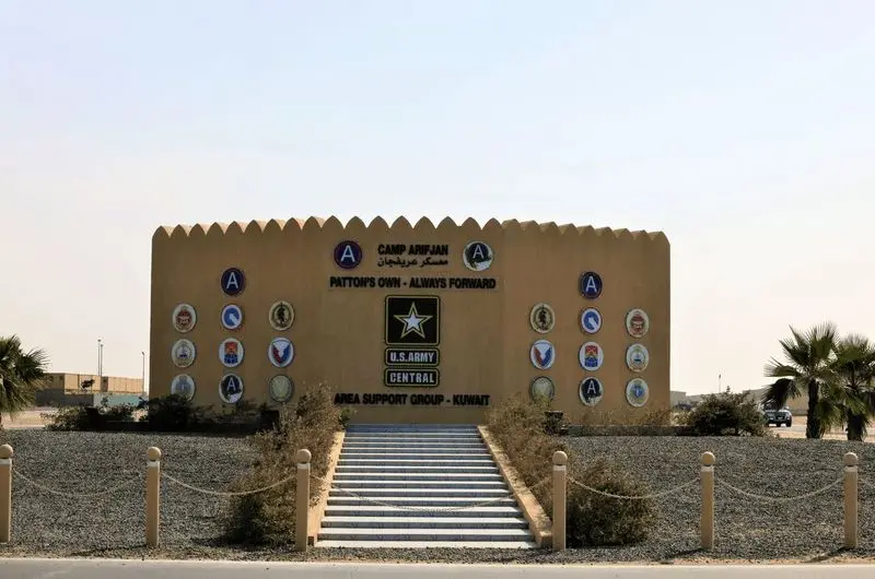 کویت