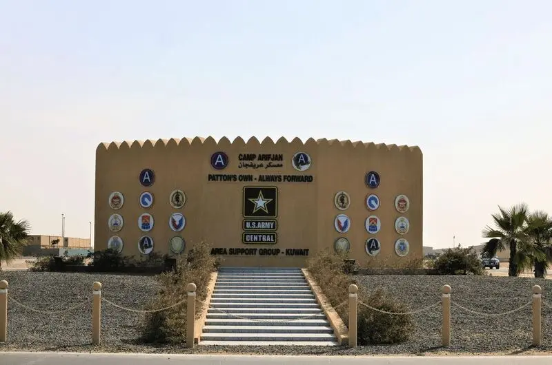 کویت