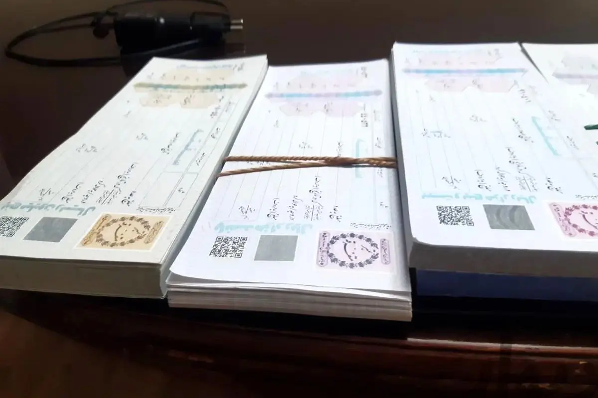 قیمت سفته در سال 1404 چقدر است؟ 