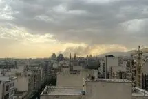 تصویری از ستون دود در غرب تهران/ماجرا چیست؟