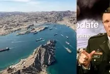 برگ بازی جدید آمریکا برای مقابله با انسداد تنگه هرمز 