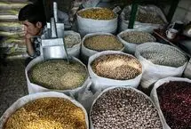 قیمت جدید لوبیاچیتی در بازار