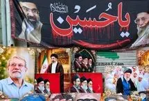 تصاویر رهبران ایران و محور مقاومت در مراسم محرم شیعیان کشمیر