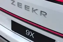 ببینید؛ رقیب جدید شاسی‌بلندهای لوکس جهان؛ زیکر 9X مدل 2026 