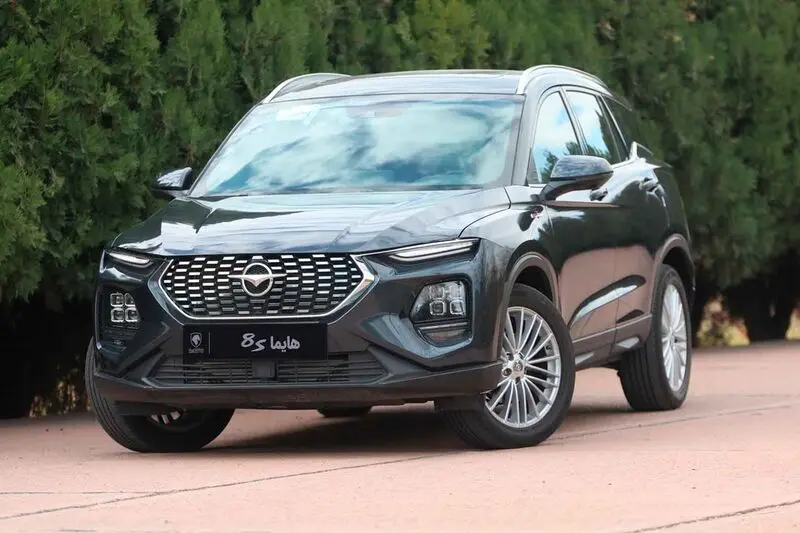 هایما 8 S