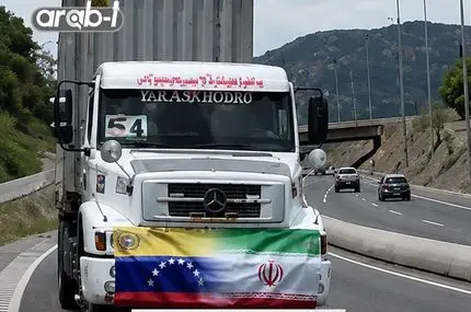 ایران ۱۶۰ تن کمک امدادی و پزشکی به ونزوئلا ارسال کرد