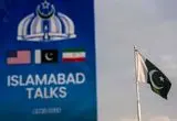 گام به عقب پاکستان در میانجگری میان ایران و آمریکا