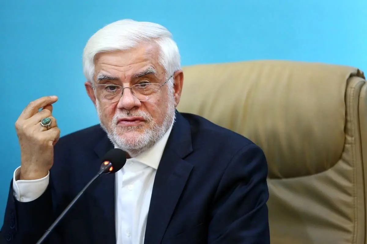 دولت قانون پوشش بیمه پایه برای همه جمعیت کشور را ابلاغ کرد