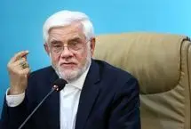 دولت قانون پوشش بیمه پایه برای همه جمعیت کشور را ابلاغ کرد