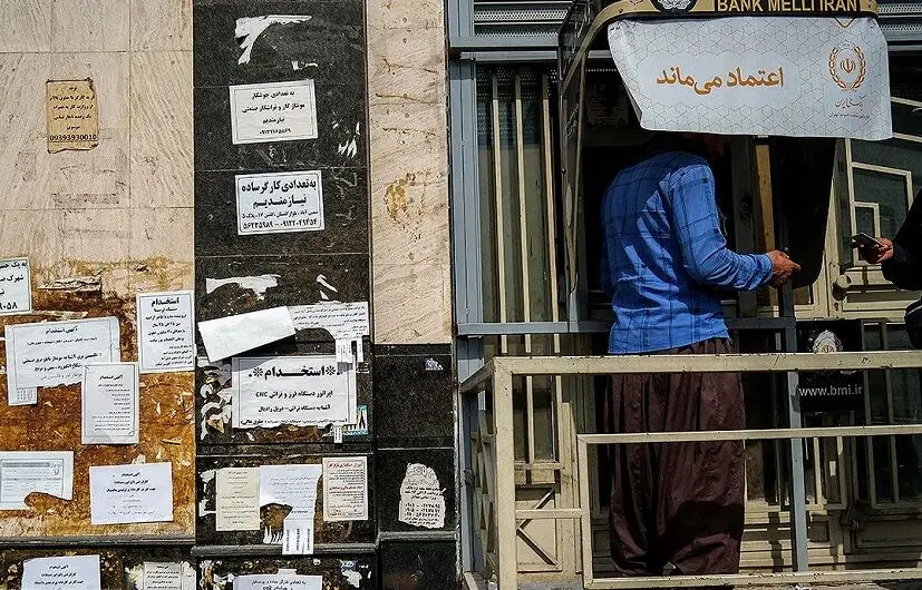 تغییر دستمزد کارگران در نیمه دوم سال به کجا رسید؟