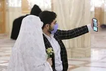 وام ازدواج 600 میلیونی به چه کسانی تعلق می‌گیرد؟