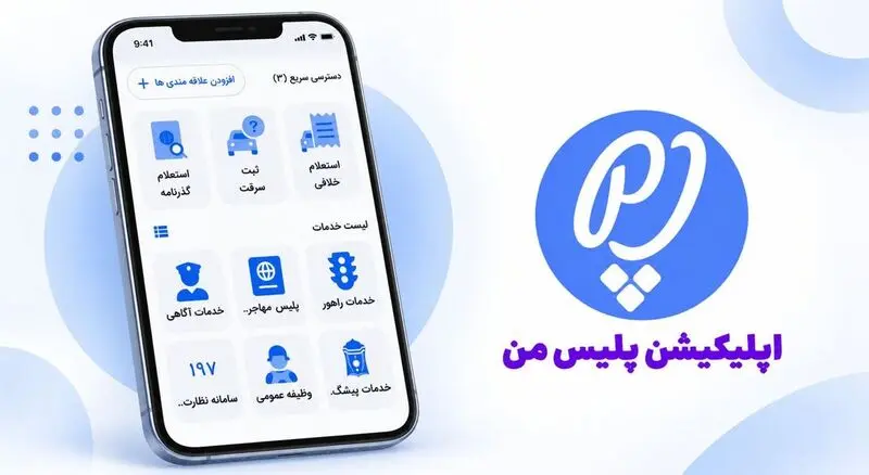 بیمه دات کام