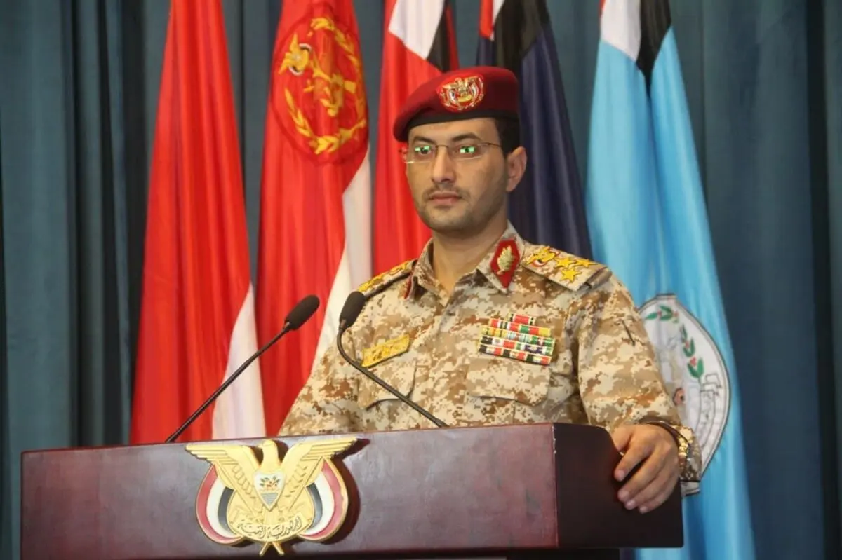 سرنگونی پهپاد پیشرفته «وینگ‌لونگ ۲» سعودی در یمن