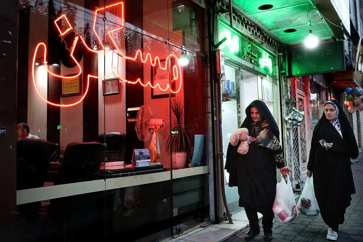 بودجه موردنیاز برای خرید آپارتمان دوخوابه در شرق تهران‌