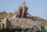 علت صدای انفجار در معدن بولوار امیرکبیر شیراز
