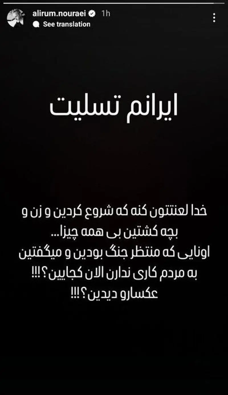 6249633