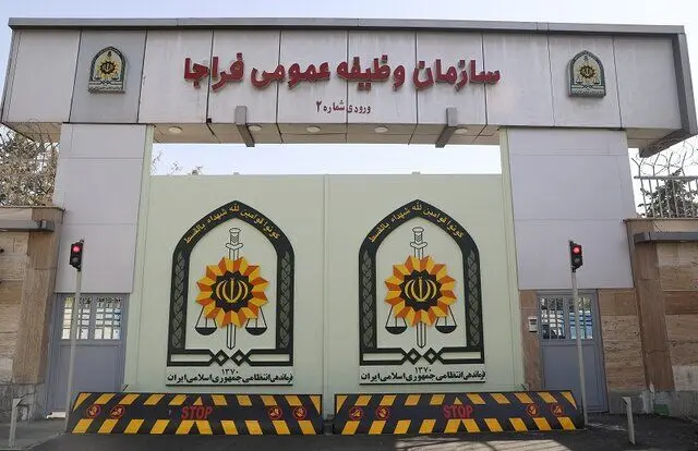 این افراد به سربازی فراخوانده شدند
