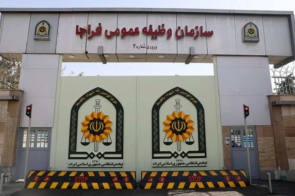 این افراد به سربازی فراخوانده شدند