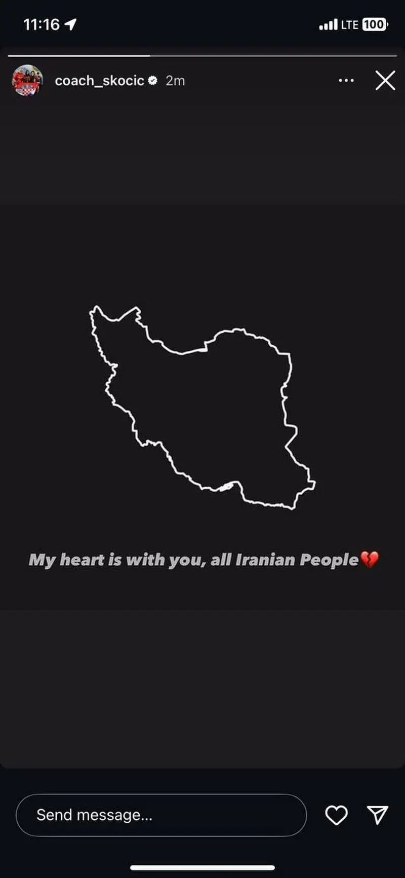 دراگان اسکوچیچ