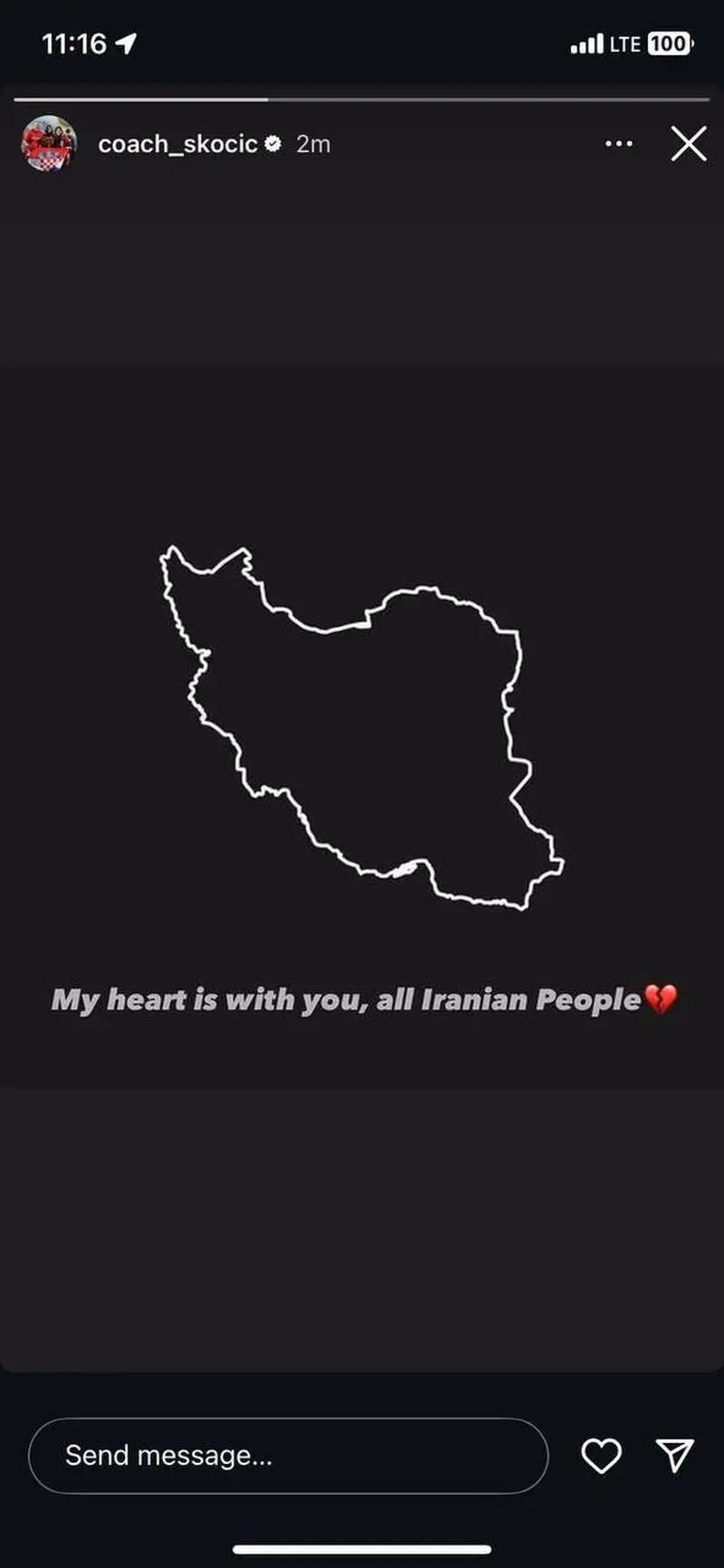 دراگان اسکوچیچ