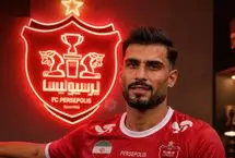 مدافع ۲۲ ساله جدیدترین خرید پرسپولیس