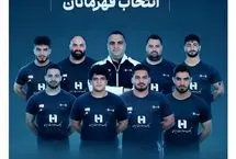 وزنه‌برداری ایران با همراهی بانک صادرات ایران قهرمان جهان شد

