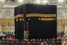 پرده خانه خدا تعویض شد