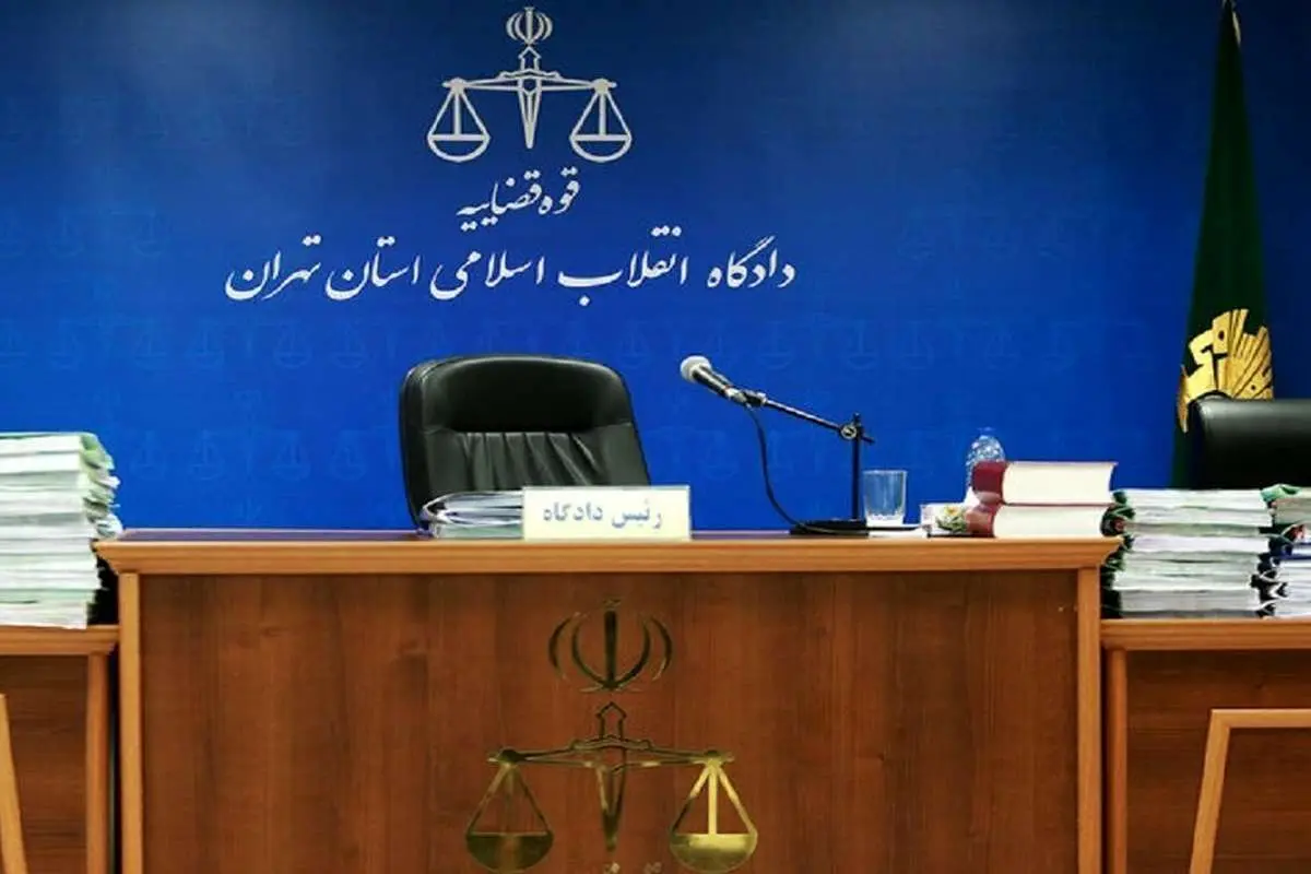 بازگشت ۷ هزار میلیارد تومان به بیت‌المال؛ کیفرخواست صادر شد