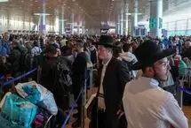 تصاویری از وضعیت فرودگاه بن گوریون پس از اعتصاب