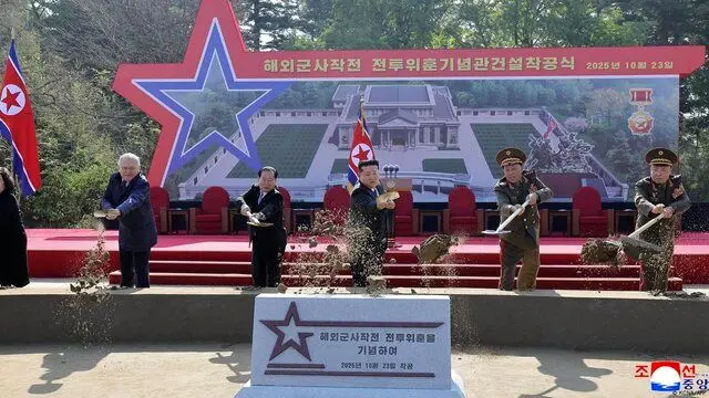 کیم جونگ اون: روابط کره شمالی و روسیه به اوج تاریخی خود رسیده است