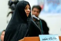 جهانگیر: شبنم نعمتزاده فراری است