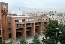 دانشگاه شریف از ۴ مهر در تمامی مقاطع حضوری می‌شود
