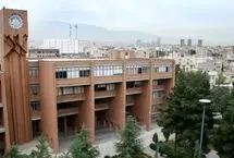 نحوه برگزاری کلاس‌های دانشگاه شریف