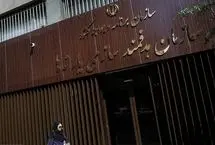 دهک‌بندی خانوار تغییر می‌کند؟