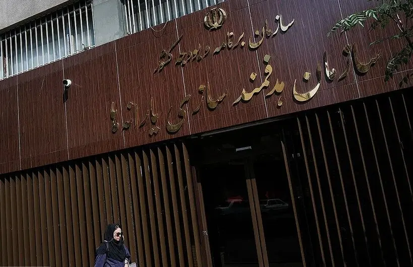 دهک‌بندی خانوار تغییر می‌کند؟