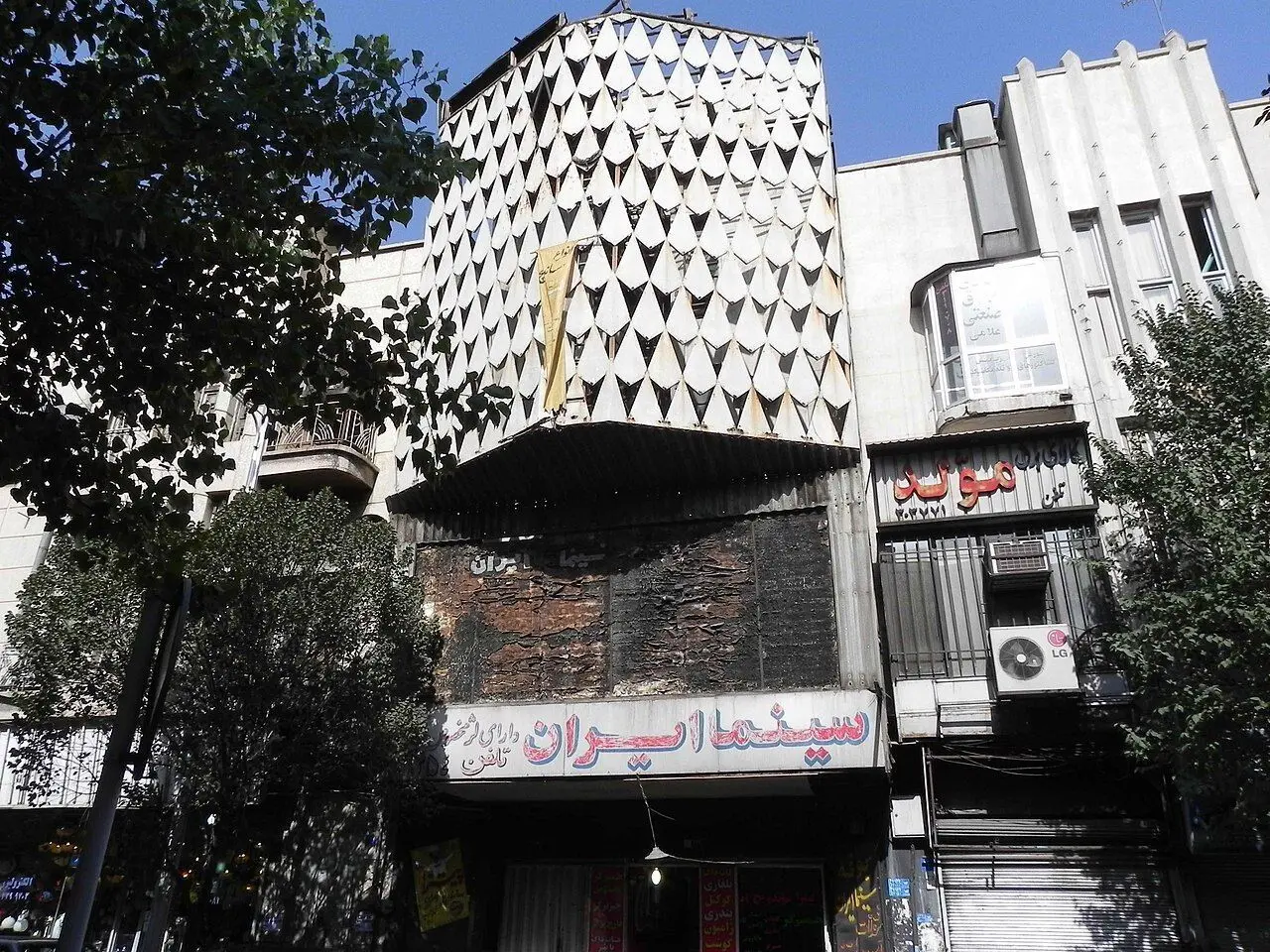 جزئیات آتش‌سوزی یک سینمای متروکه در لاله‌زار