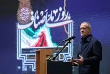 پزشکیان: آمریکا نمی‌خواهد جمهوری اسلامی باشد