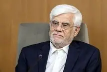 عارف: در دپیلماسی منطقی عمل می‌کنیم و مدافع قاطع حقوق ایران هستیم