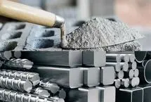 سهم سیمان از هزینه ساخت مسکن چقدر است؟