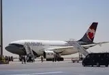 استقبال از هواپیمای ایرانی در بغداد پس از دو ماه