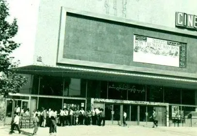 یک عکس یک روایت: سینما آتلانتیک