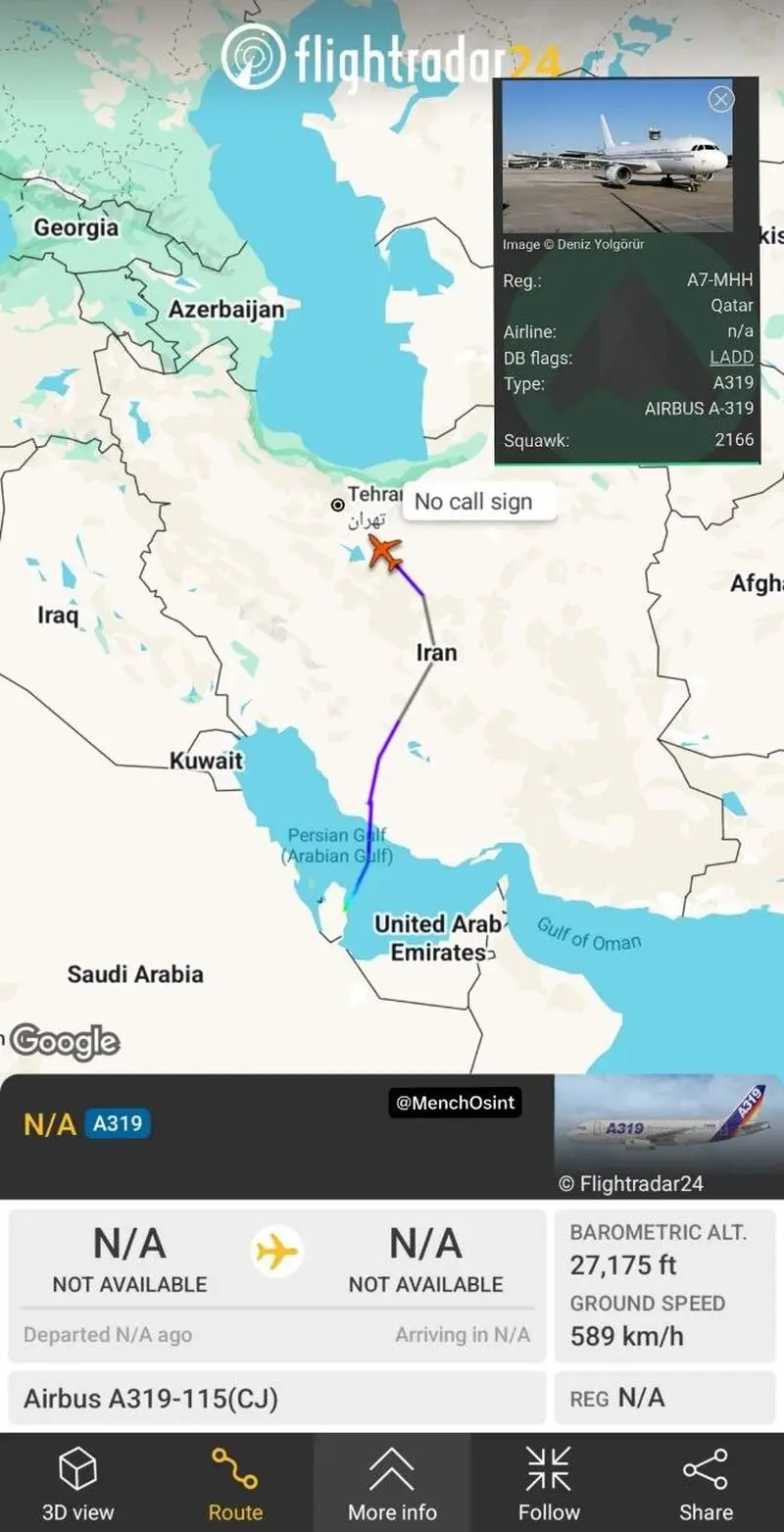 فلایت رادار