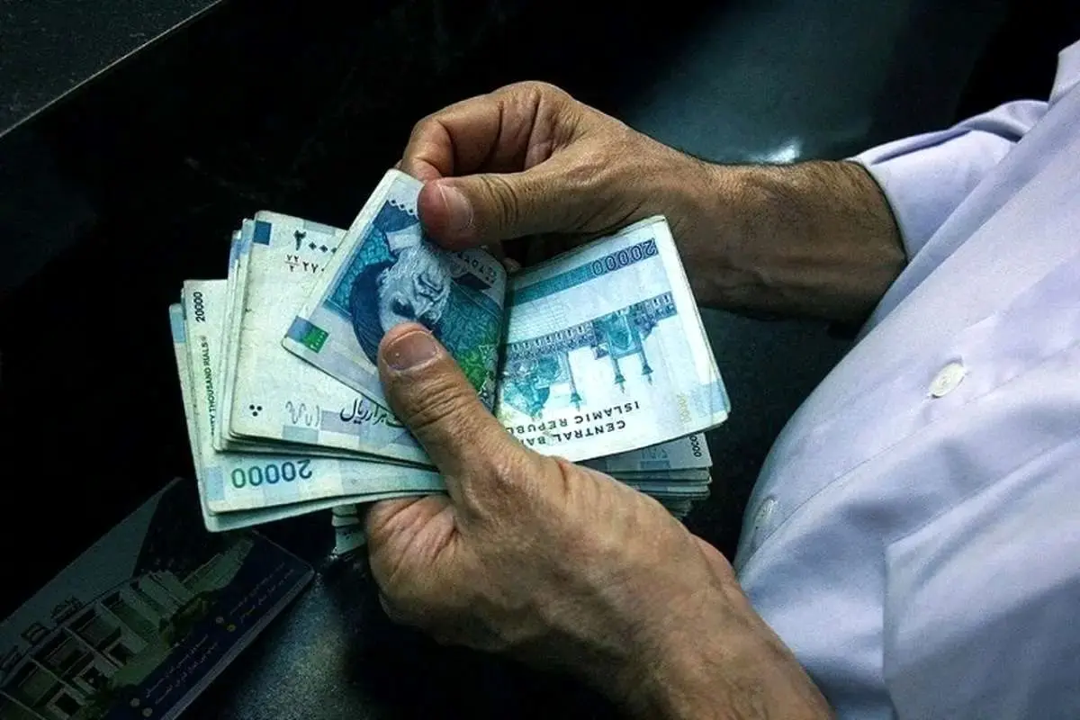 آخرین مهلت ثبت نام وام برای بازنشستگان کشوری