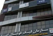 محرومان استقلال و پرسپولیس قبل از دربی هفته پنجم