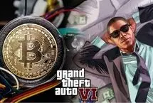 GTA 6 بالاخره از ایده پرداخت با رمزارز صرف‌نظر کرد