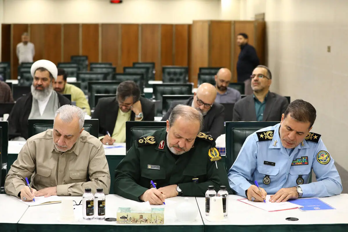 گالری