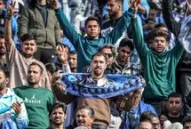 هجوم به ورودی‌های ورزشگاه اراک بعد از تکمیل ظرفیت 