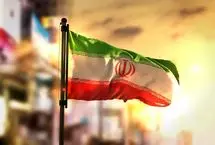 سه ستون قوام و دوام ایران